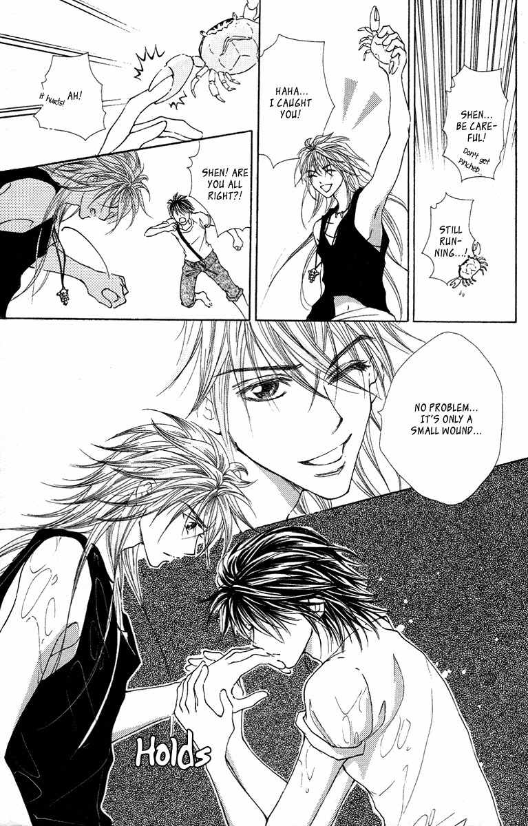 Billion Princess Chapter 20.1 page 26 - Chapter 20.1