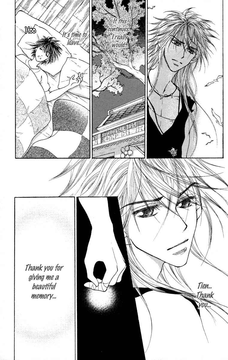 Billion Princess Chapter 20.1 page 28 - Chapter 20.1