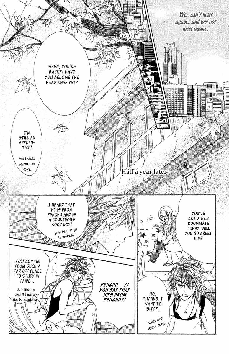 Billion Princess Chapter 20.1 page 29 - Chapter 20.1