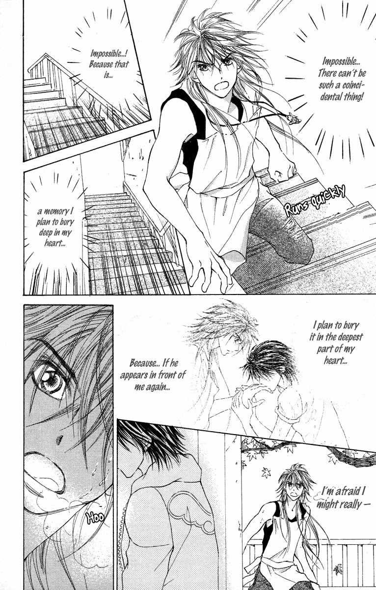 Billion Princess Chapter 20.1 page 30 - Chapter 20.1