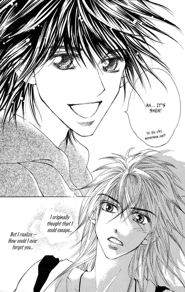 Billion Princess Chapter 20.1 page 32 - Chapter 20.1