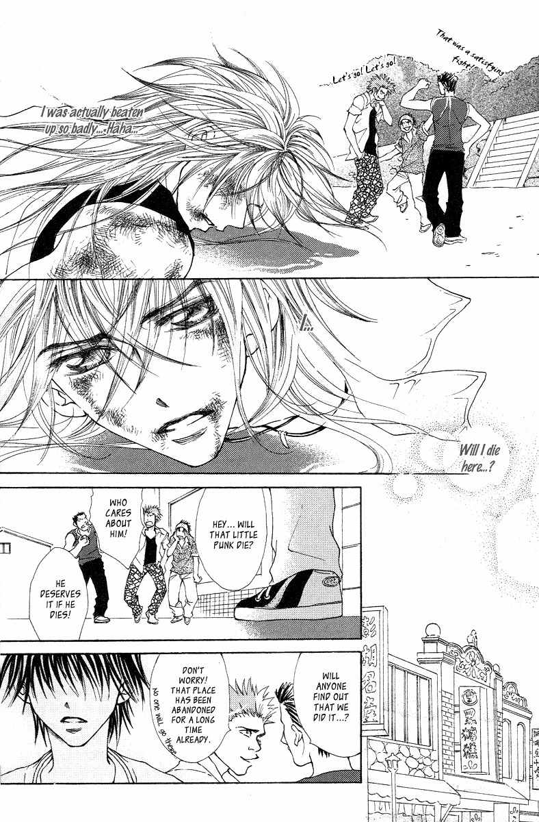 Billion Princess Chapter 20.1 page 6 - Chapter 20.1