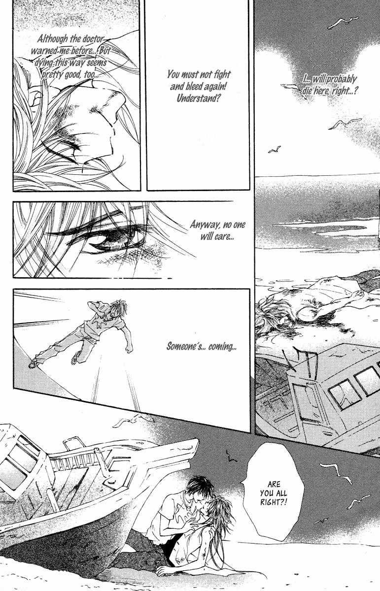 Billion Princess Chapter 20.1 page 7 - Chapter 20.1