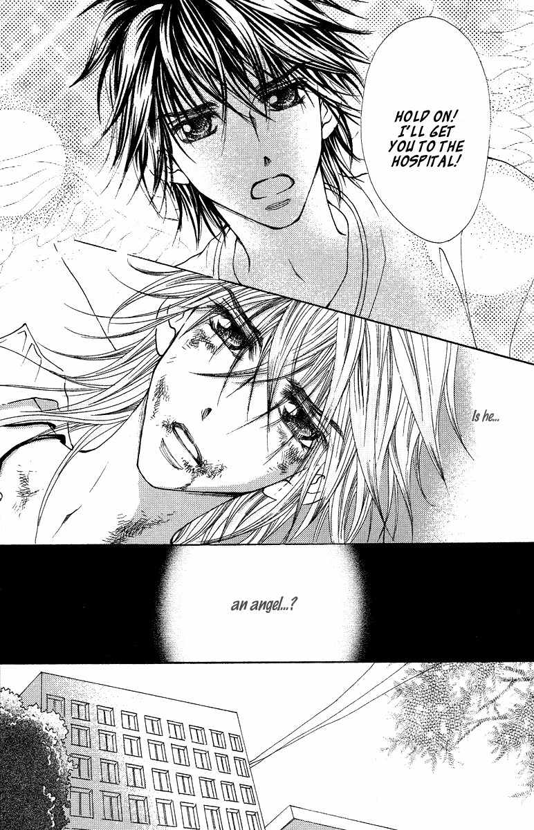 Billion Princess Chapter 20.1 page 8 - Chapter 20.1