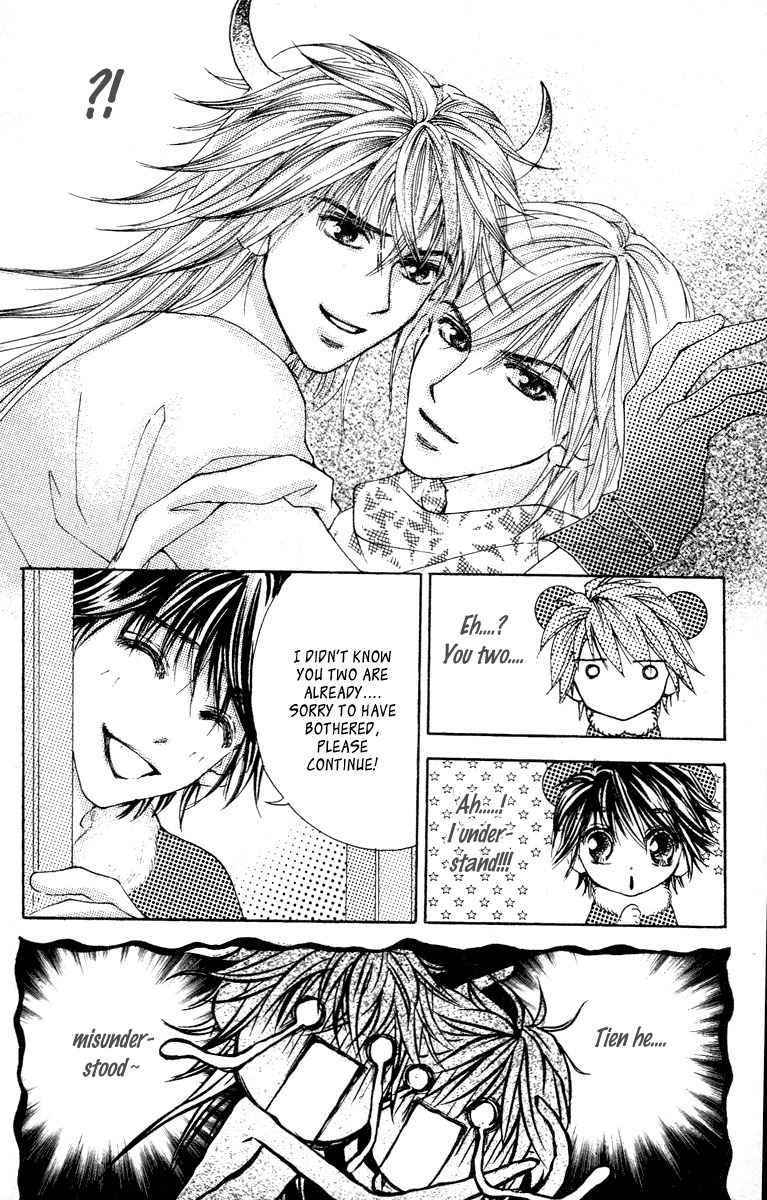 Billion Princess Chapter 20.2 page 10 - Chapter 20.2