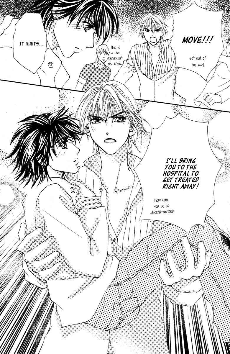 Billion Princess Chapter 20.2 page 4 - Chapter 20.2