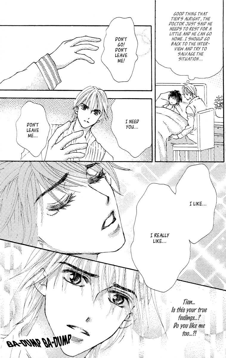 Billion Princess Chapter 20.2 page 5 - Chapter 20.2
