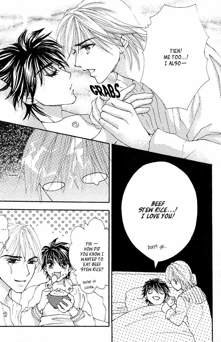 Billion Princess Chapter 20.2 page 6 - Chapter 20.2