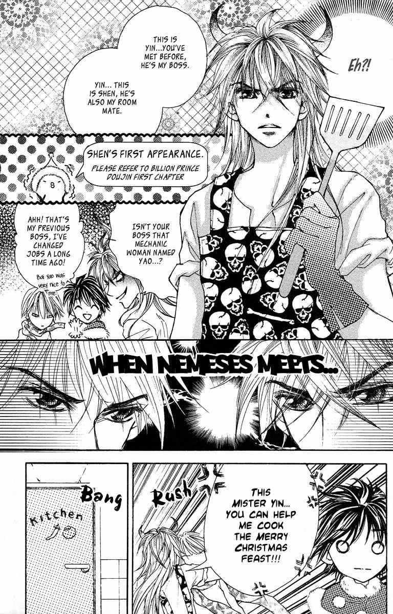 Billion Princess Chapter 20.2 page 8 - Chapter 20.2