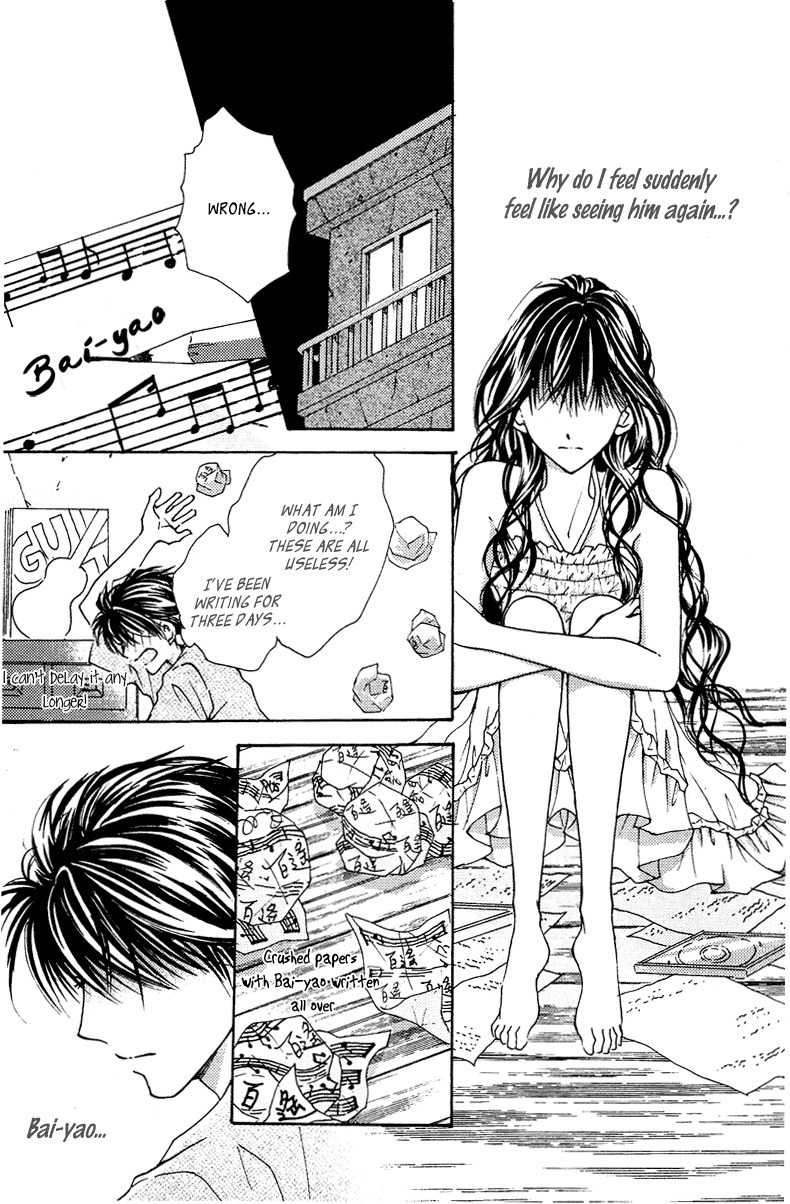 Billion Princess Chapter 20 page 11 - Chapter 20