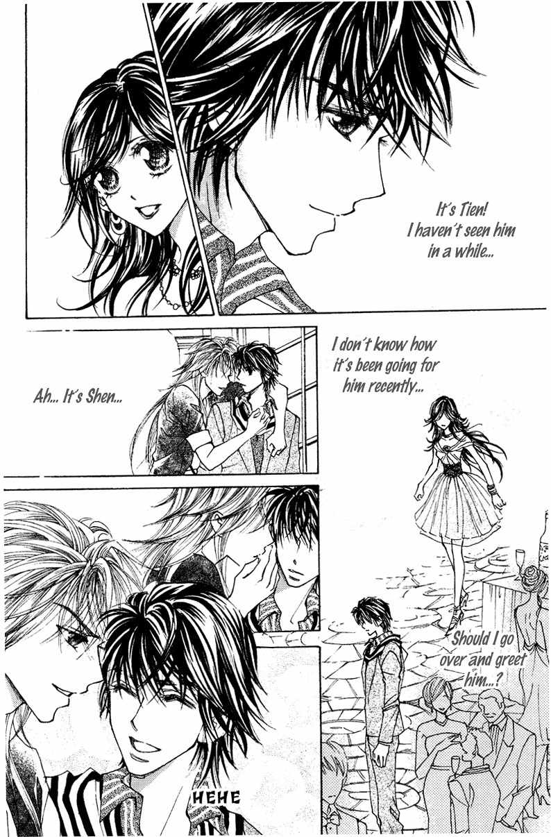 Billion Princess Chapter 20 page 16 - Chapter 20