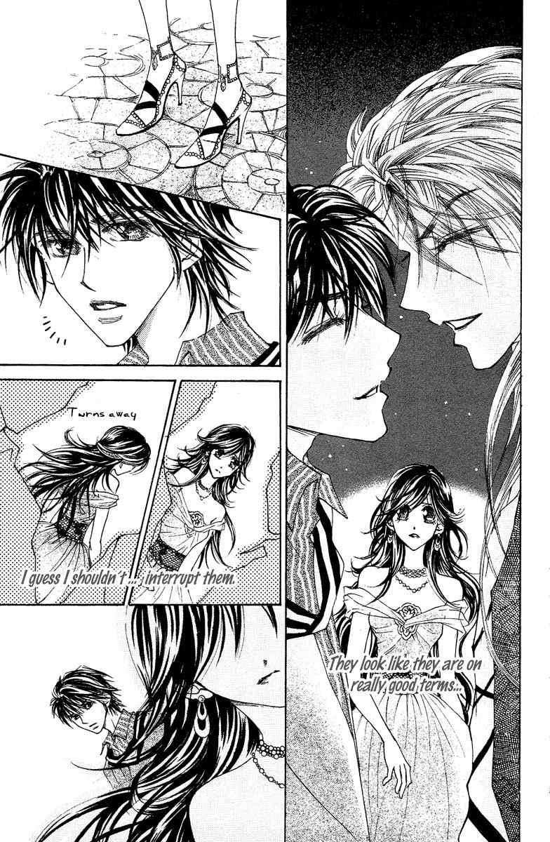 Billion Princess Chapter 20 page 17 - Chapter 20