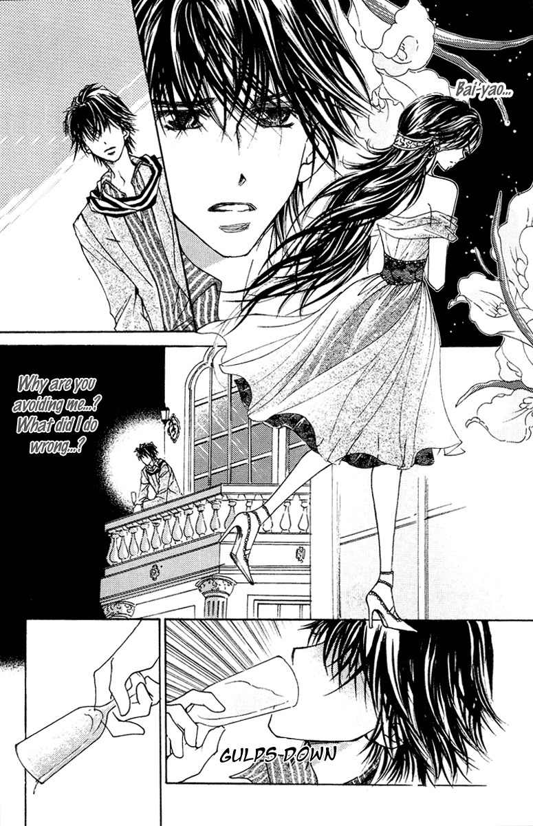 Billion Princess Chapter 20 page 18 - Chapter 20