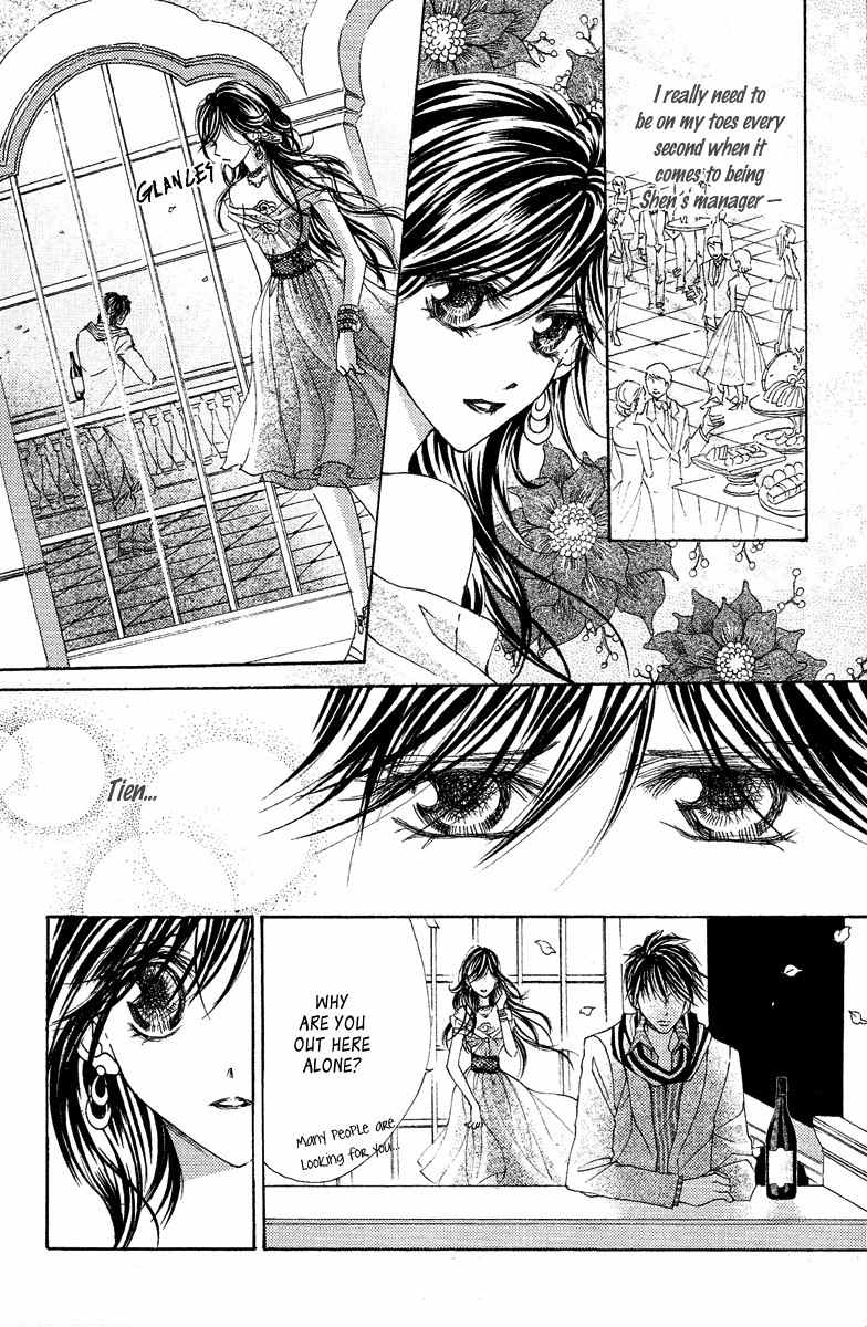 Billion Princess Chapter 20 page 20 - Chapter 20