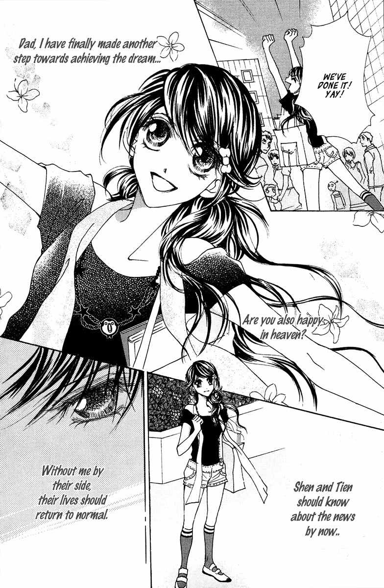 Billion Princess Chapter 20 page 6 - Chapter 20