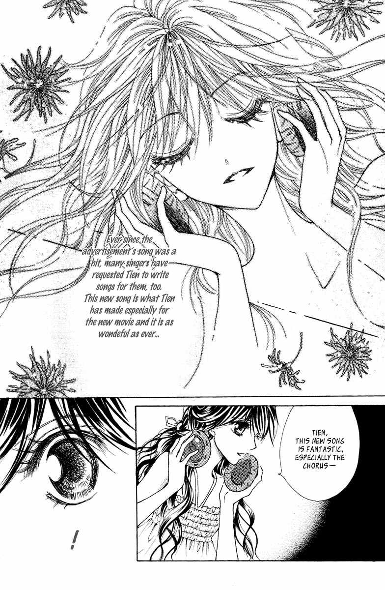 Billion Princess Chapter 20 page 8 - Chapter 20
