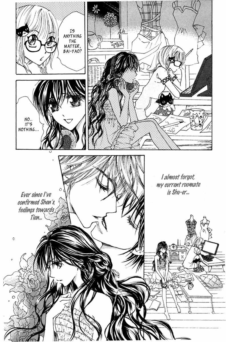 Billion Princess Chapter 20 page 9 - Chapter 20