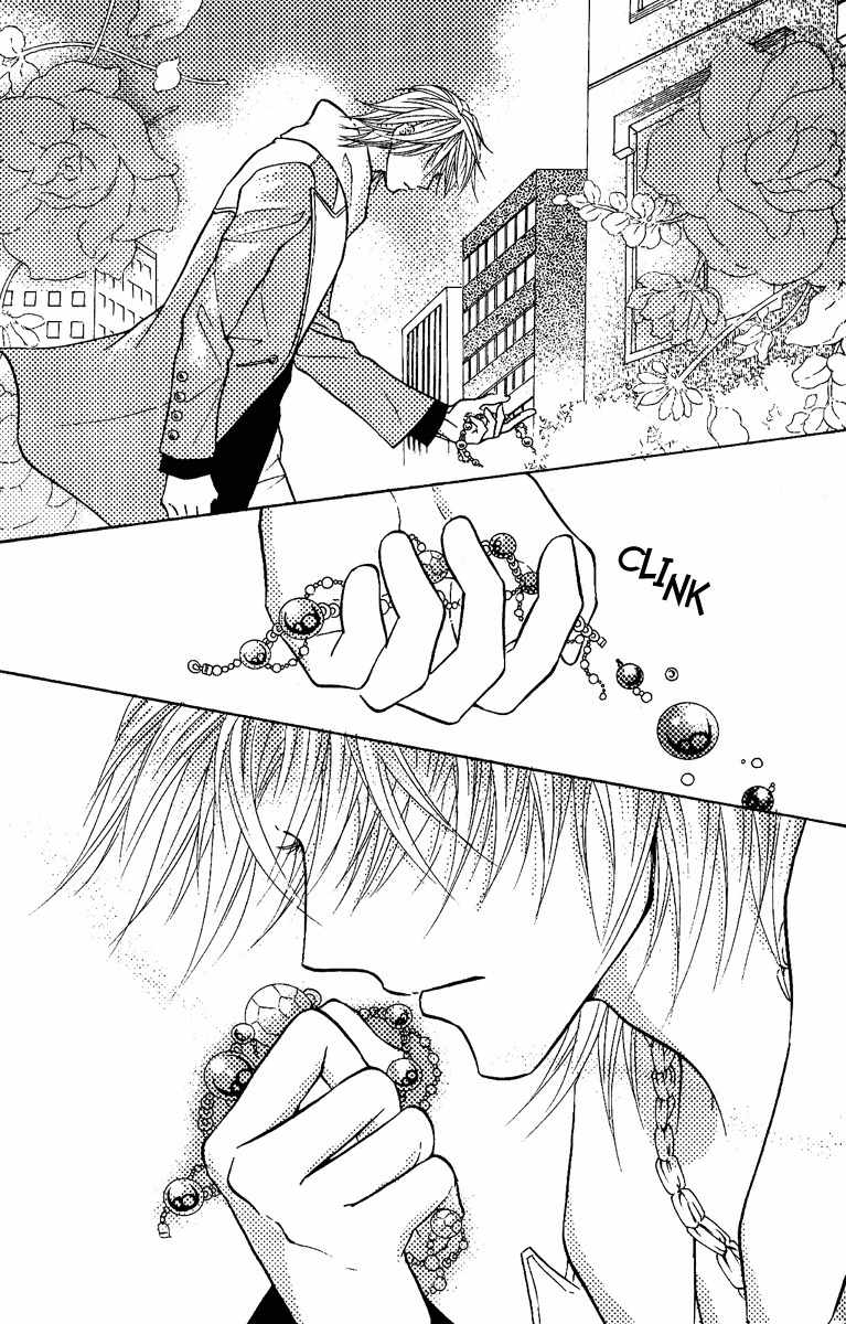 Billion Princess Chapter 3 page 20 - Chapter 3