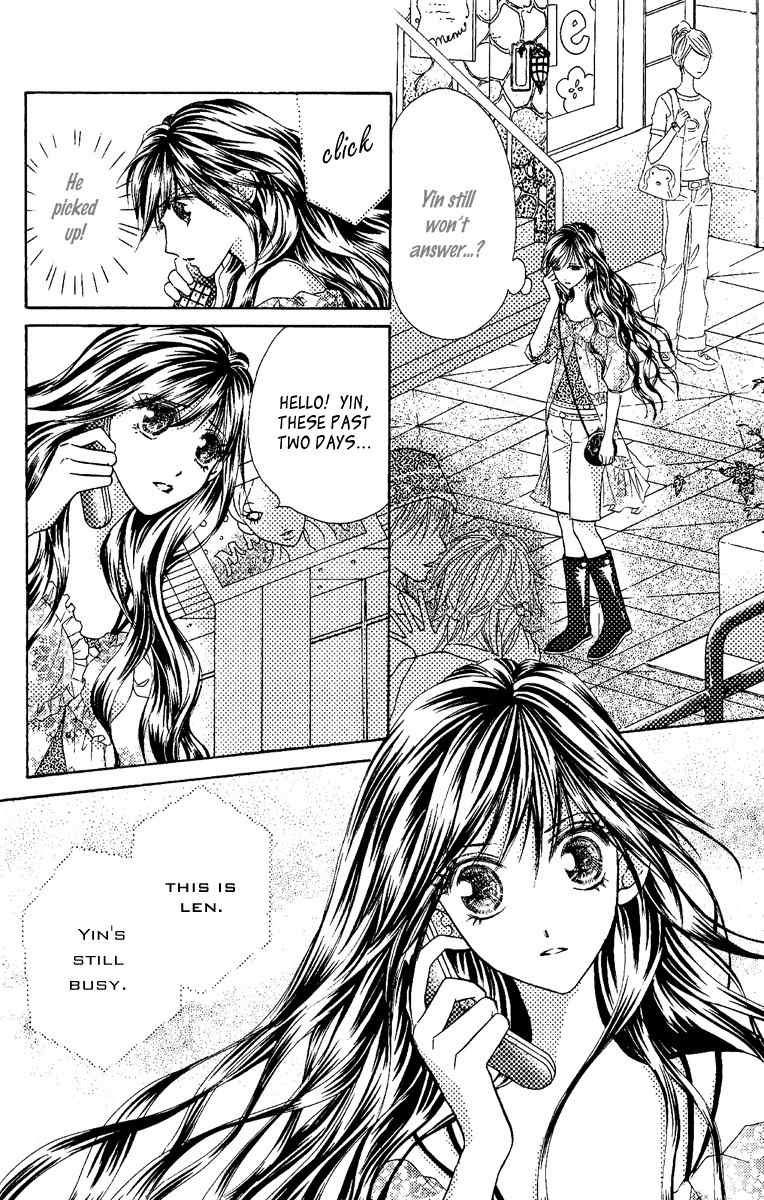 Billion Princess Chapter 3 page 7 - Chapter 3