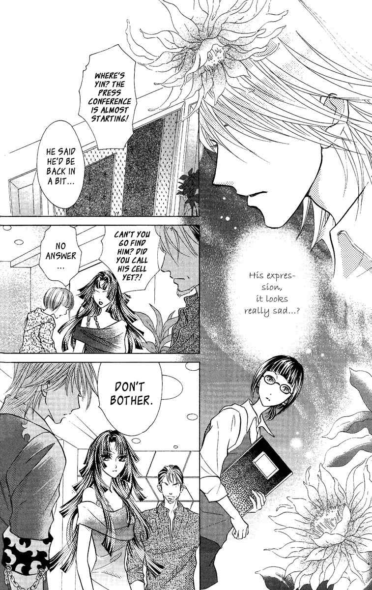 Billion Princess Chapter 6 page 20 - Chapter 6