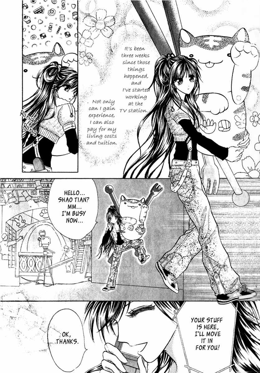 Billion Princess Chapter 6 page 3 - Chapter 6