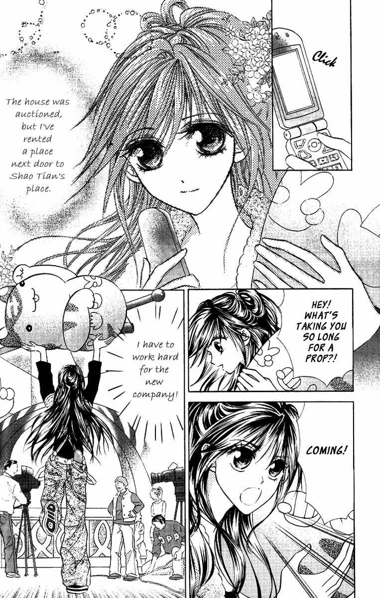 Billion Princess Chapter 6 page 4 - Chapter 6