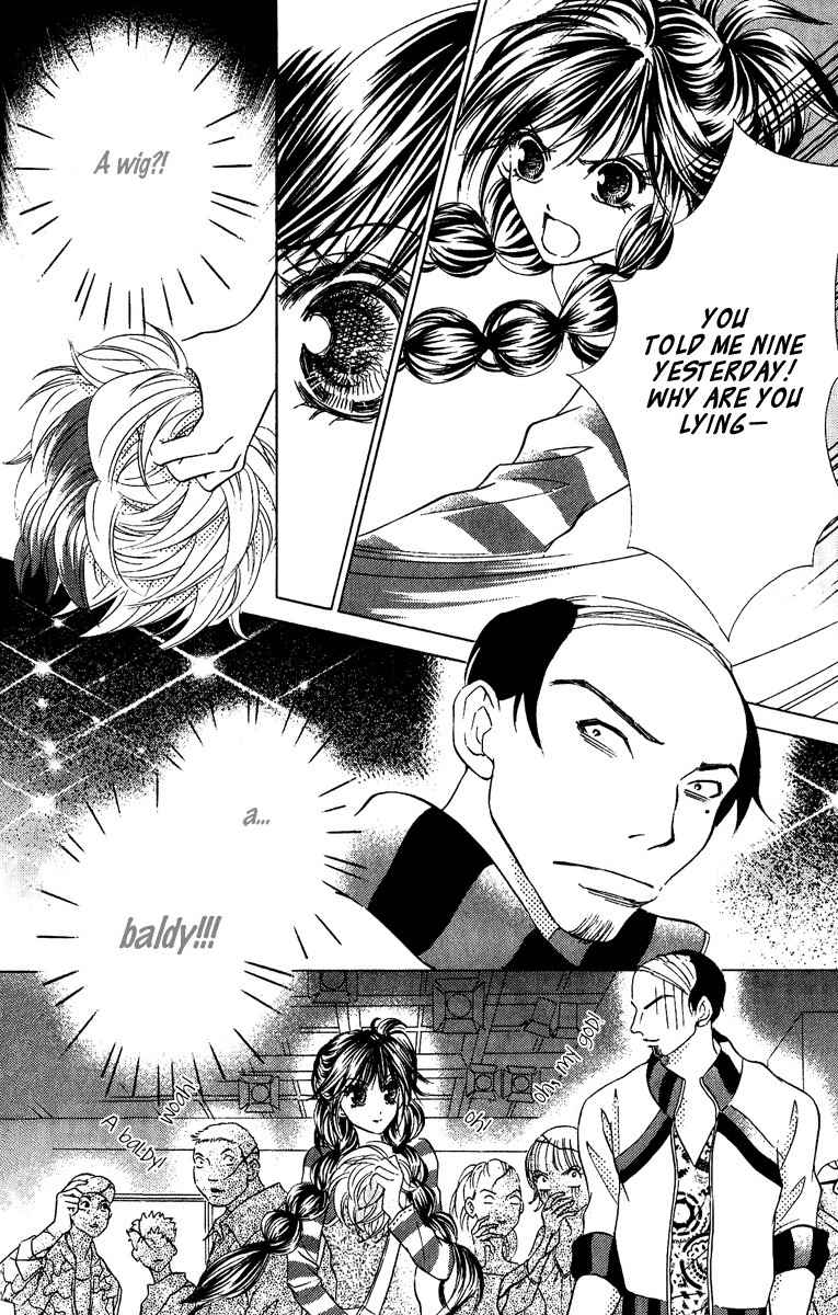 Billion Princess Chapter 7 page 12 - Chapter 7