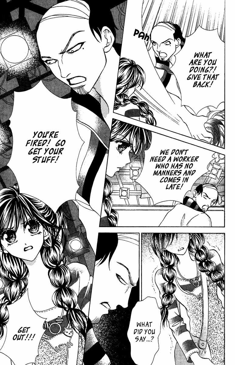 Billion Princess Chapter 7 page 13 - Chapter 7