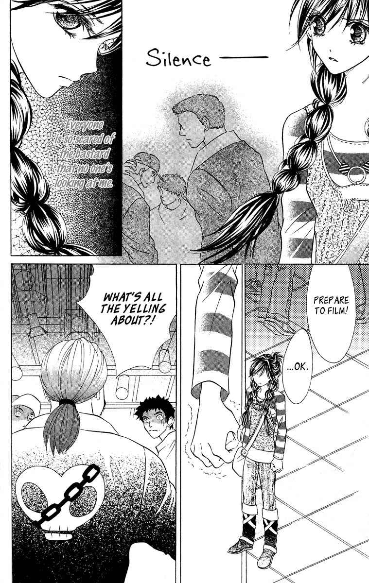 Billion Princess Chapter 7 page 14 - Chapter 7