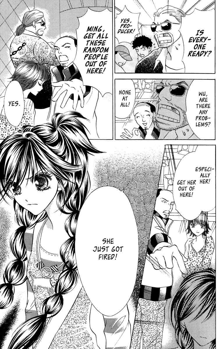 Billion Princess Chapter 7 page 15 - Chapter 7