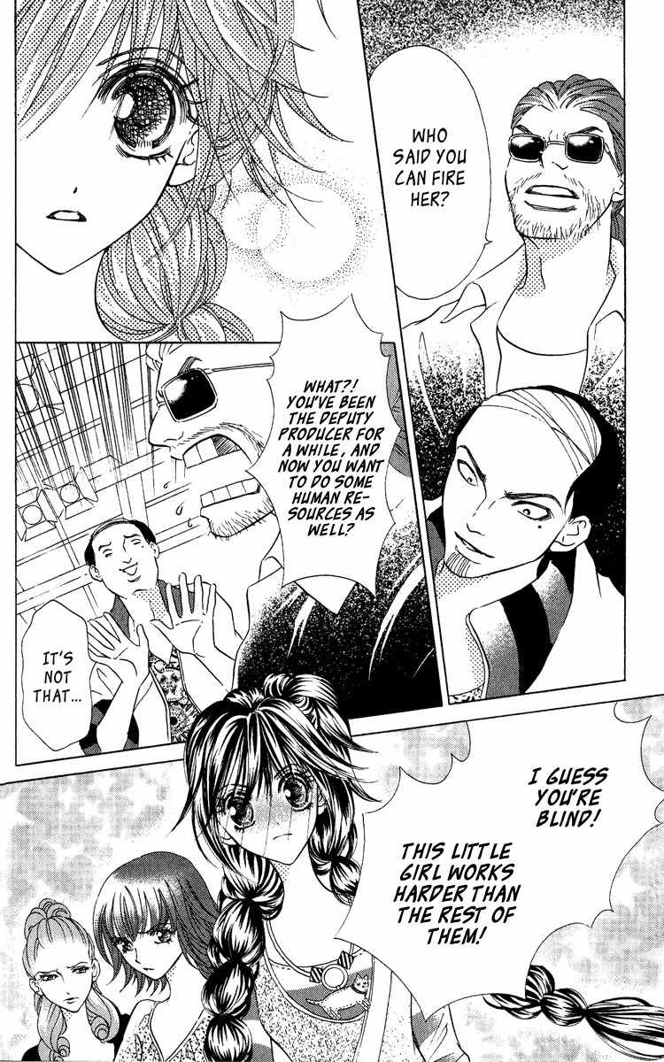 Billion Princess Chapter 7 page 16 - Chapter 7