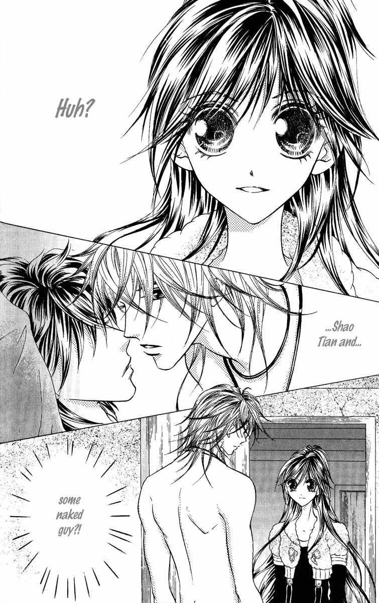 Billion Princess Chapter 7 page 2 - Chapter 7