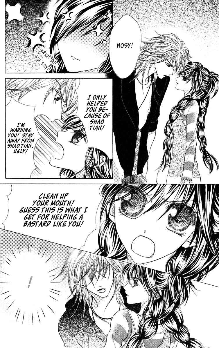 Billion Princess Chapter 7 page 26 - Chapter 7