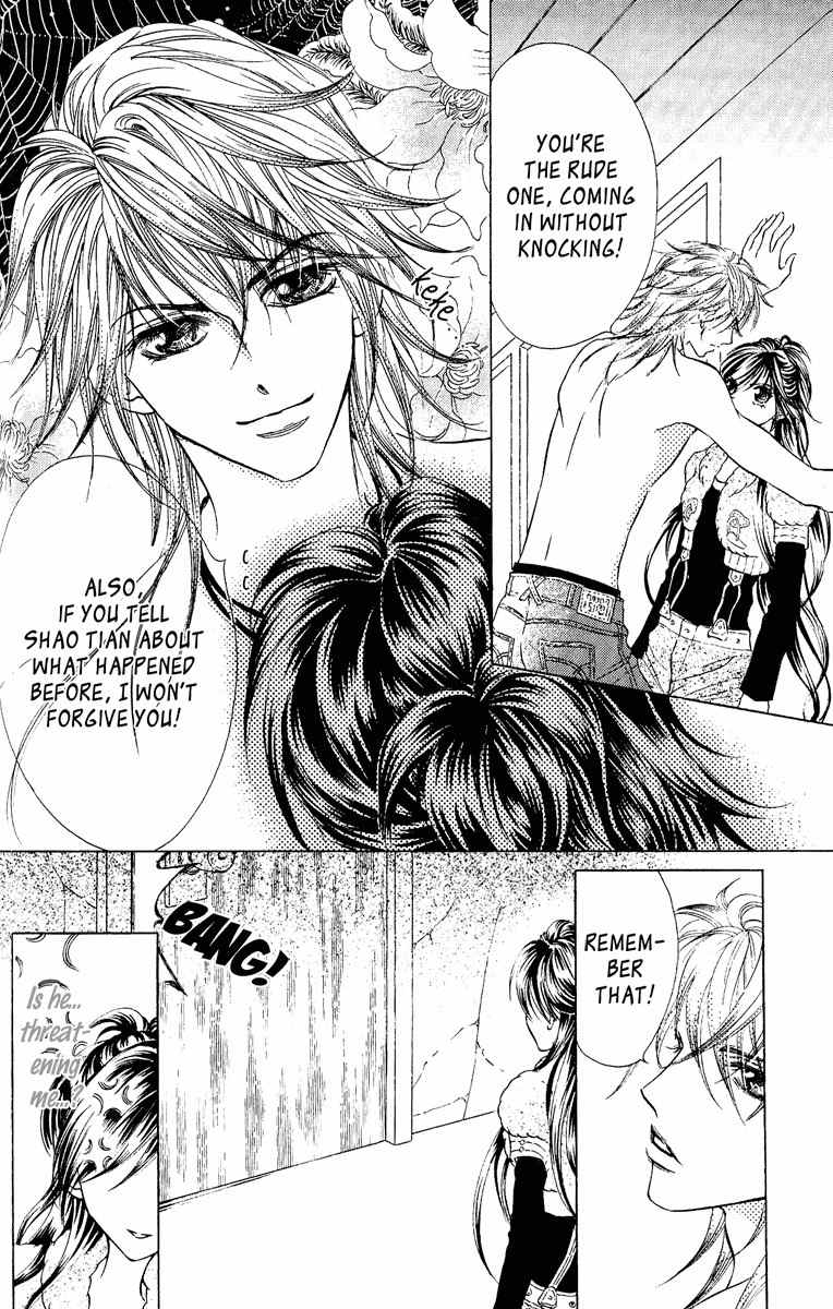 Billion Princess Chapter 7 page 6 - Chapter 7