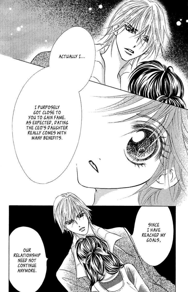 Billion Princess Chapter 8 page 14 - Chapter 8