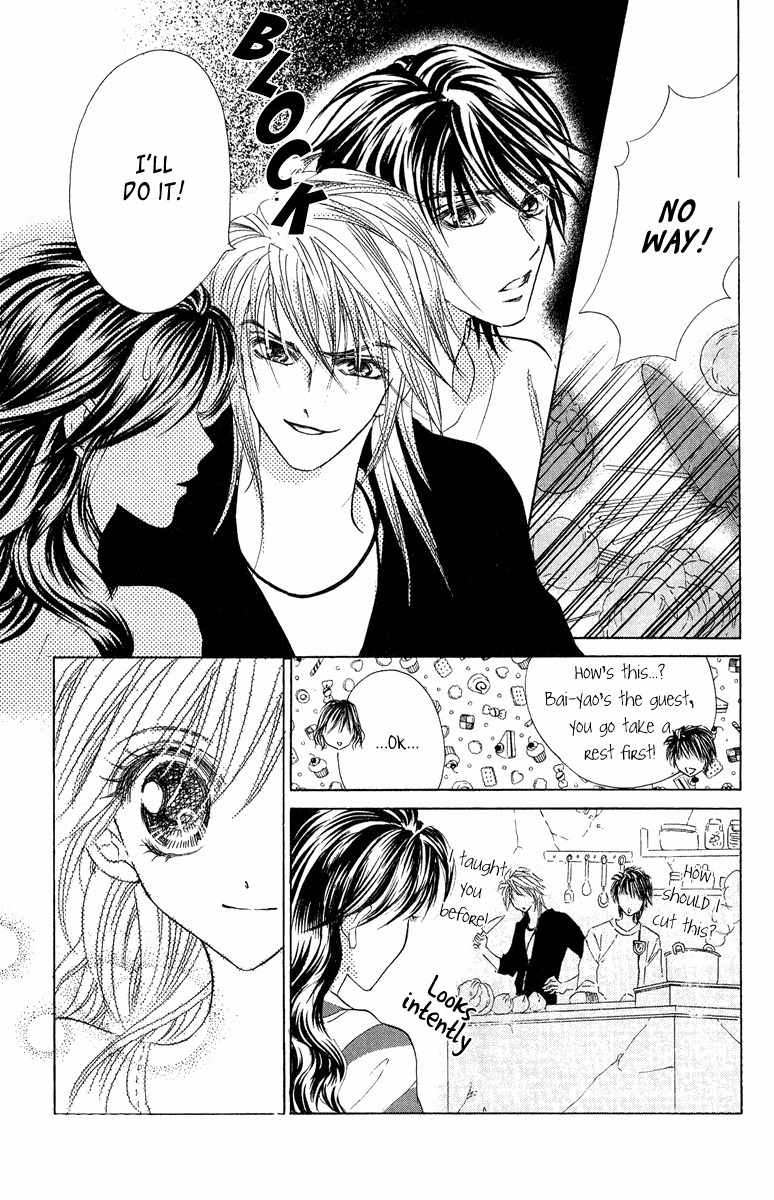 Billion Princess Chapter 8 page 25 - Chapter 8