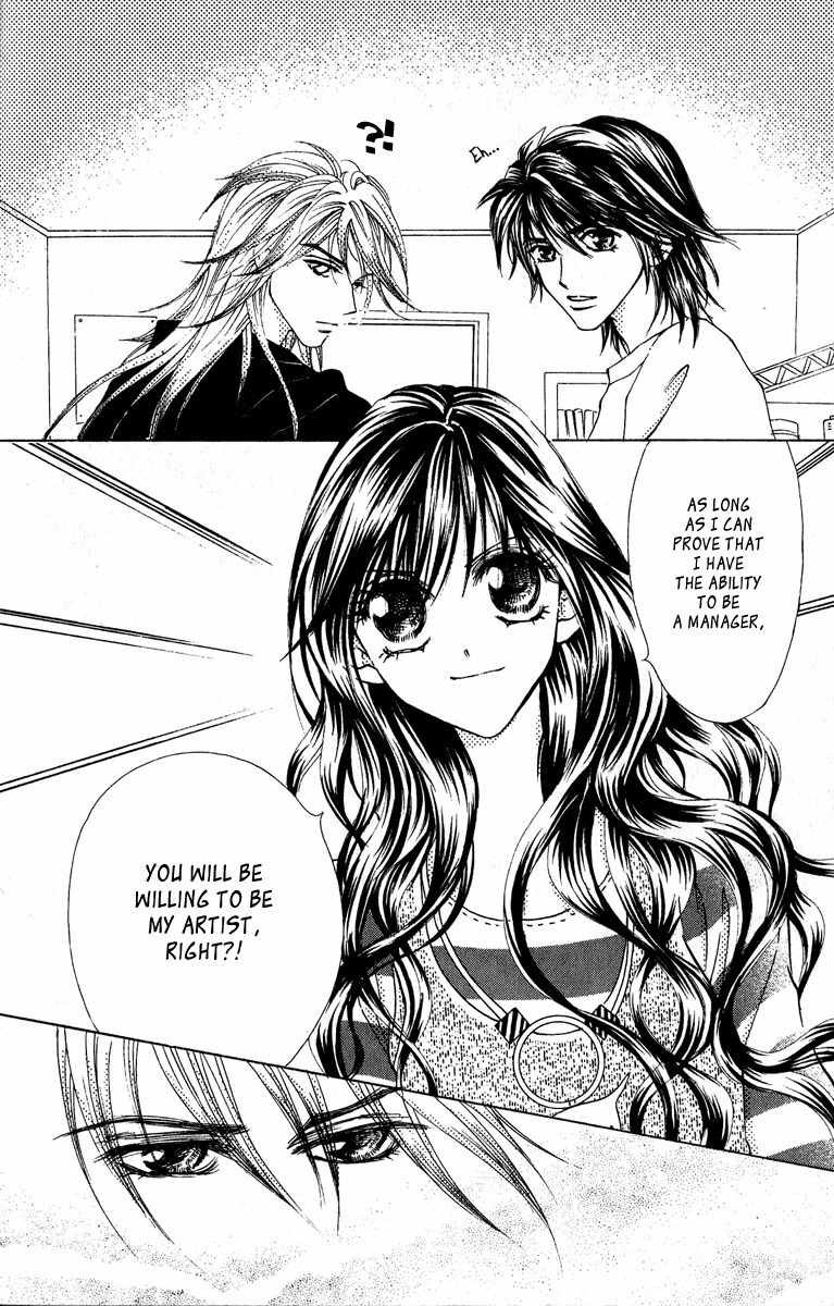 Billion Princess Chapter 9 page 6 - Chapter 9