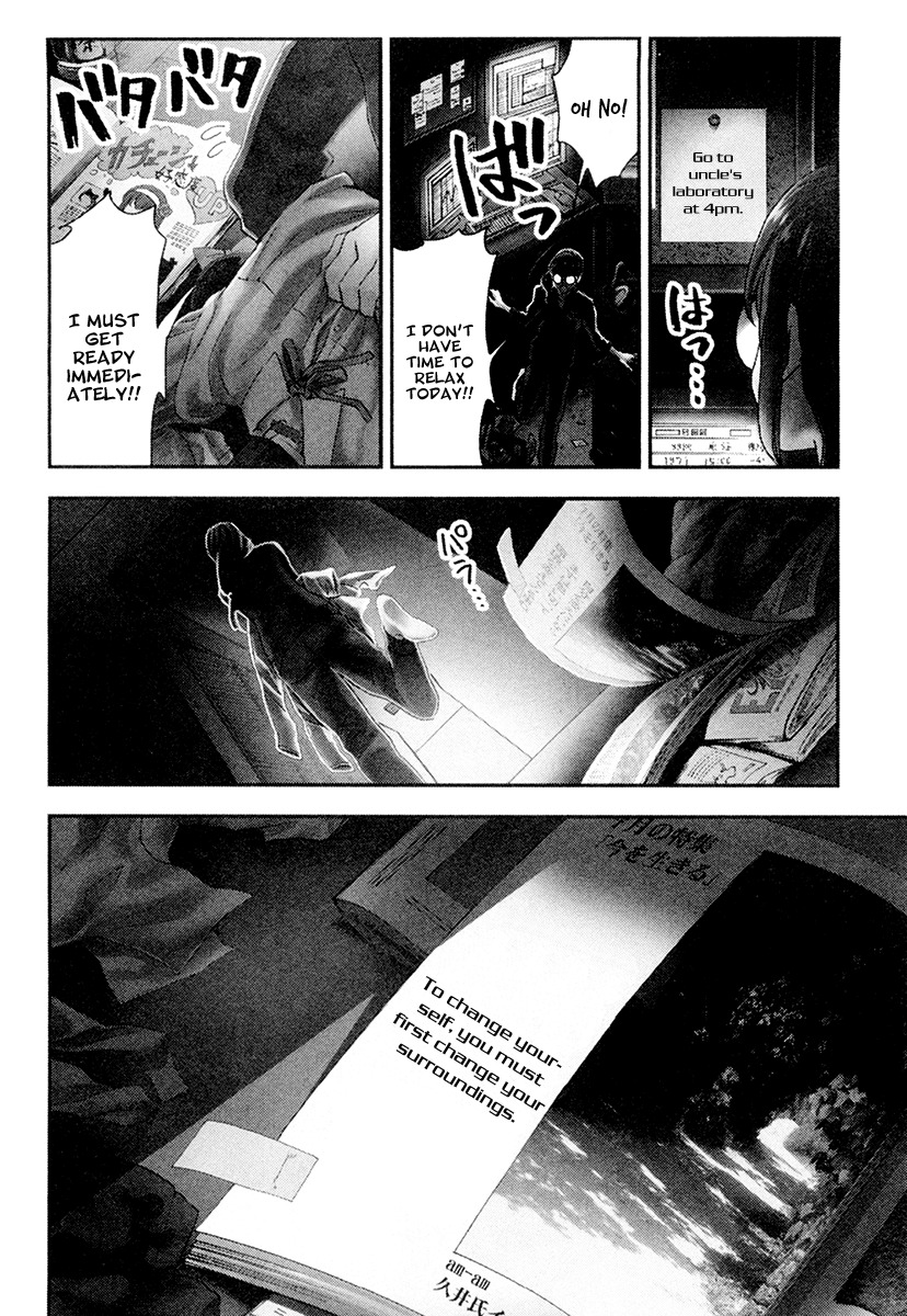 Billionaire Girl Chapter 1 page 10 - Chapter 1