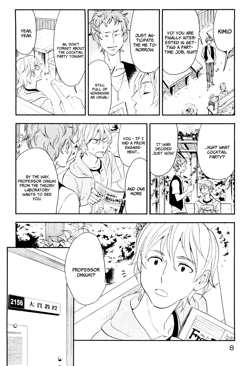 Billionaire Girl Chapter 1 page 12 - Chapter 1