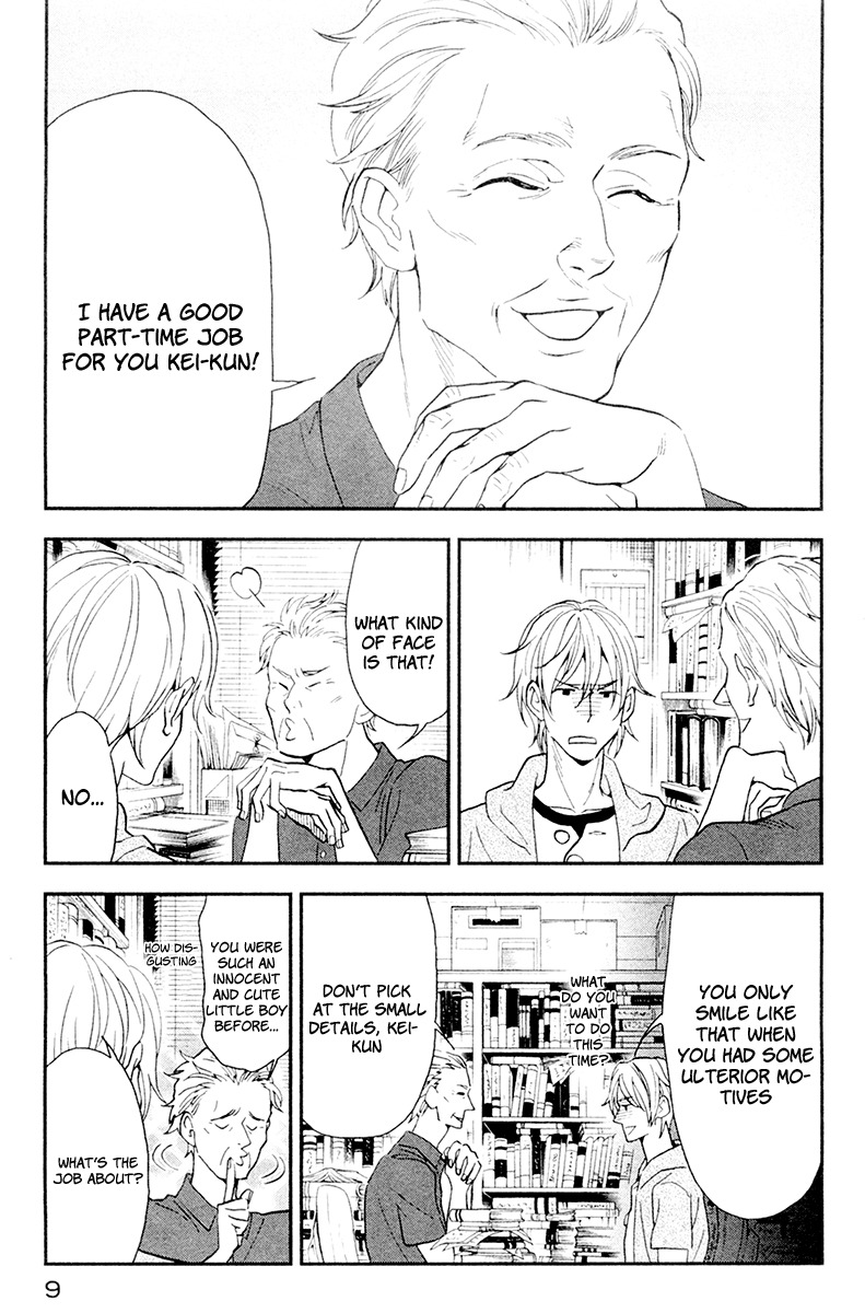 Billionaire Girl Chapter 1 page 13 - Chapter 1