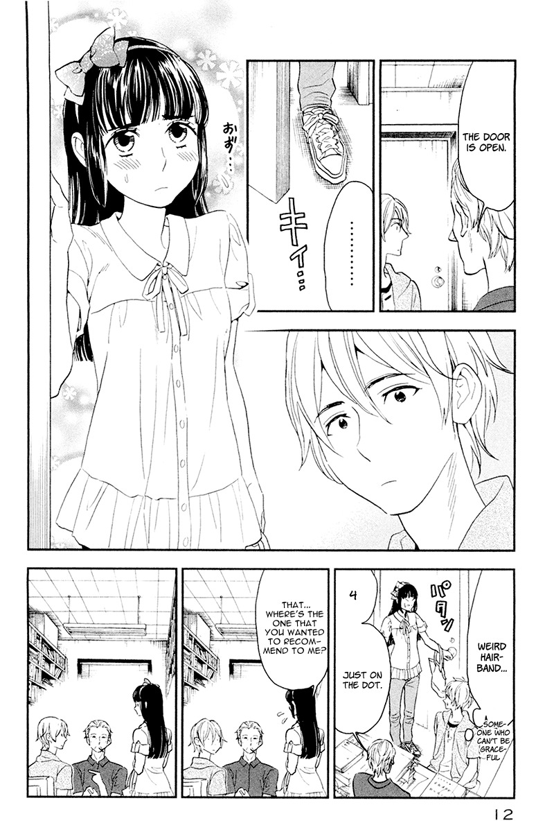 Billionaire Girl Chapter 1 page 16 - Chapter 1