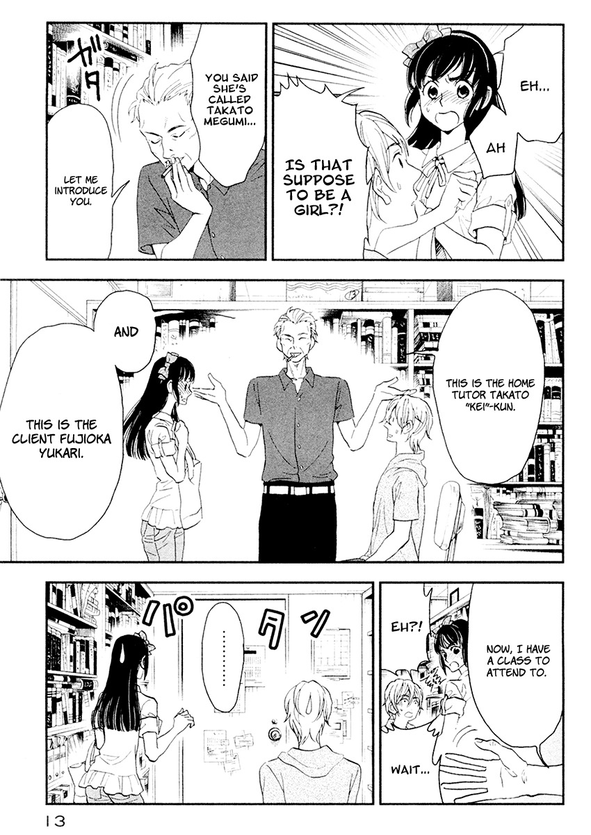 Billionaire Girl Chapter 1 page 17 - Chapter 1