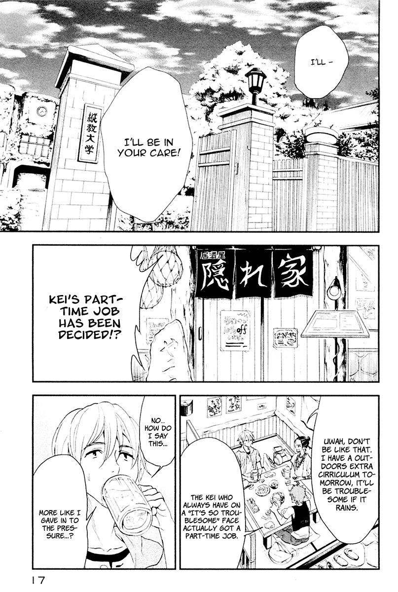 Billionaire Girl Chapter 1 page 21 - Chapter 1