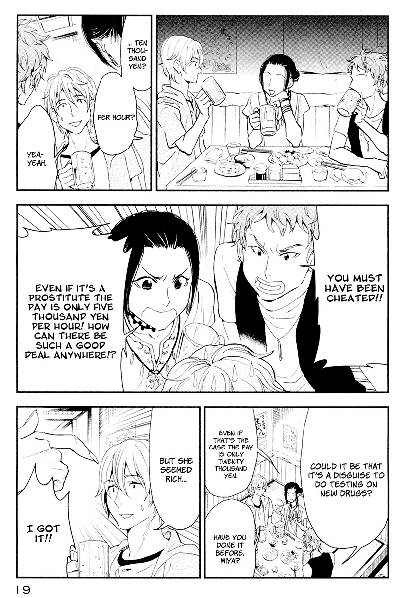 Billionaire Girl Chapter 1 page 23 - Chapter 1