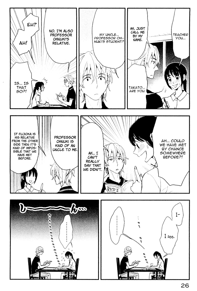 Billionaire Girl Chapter 1 page 30 - Chapter 1