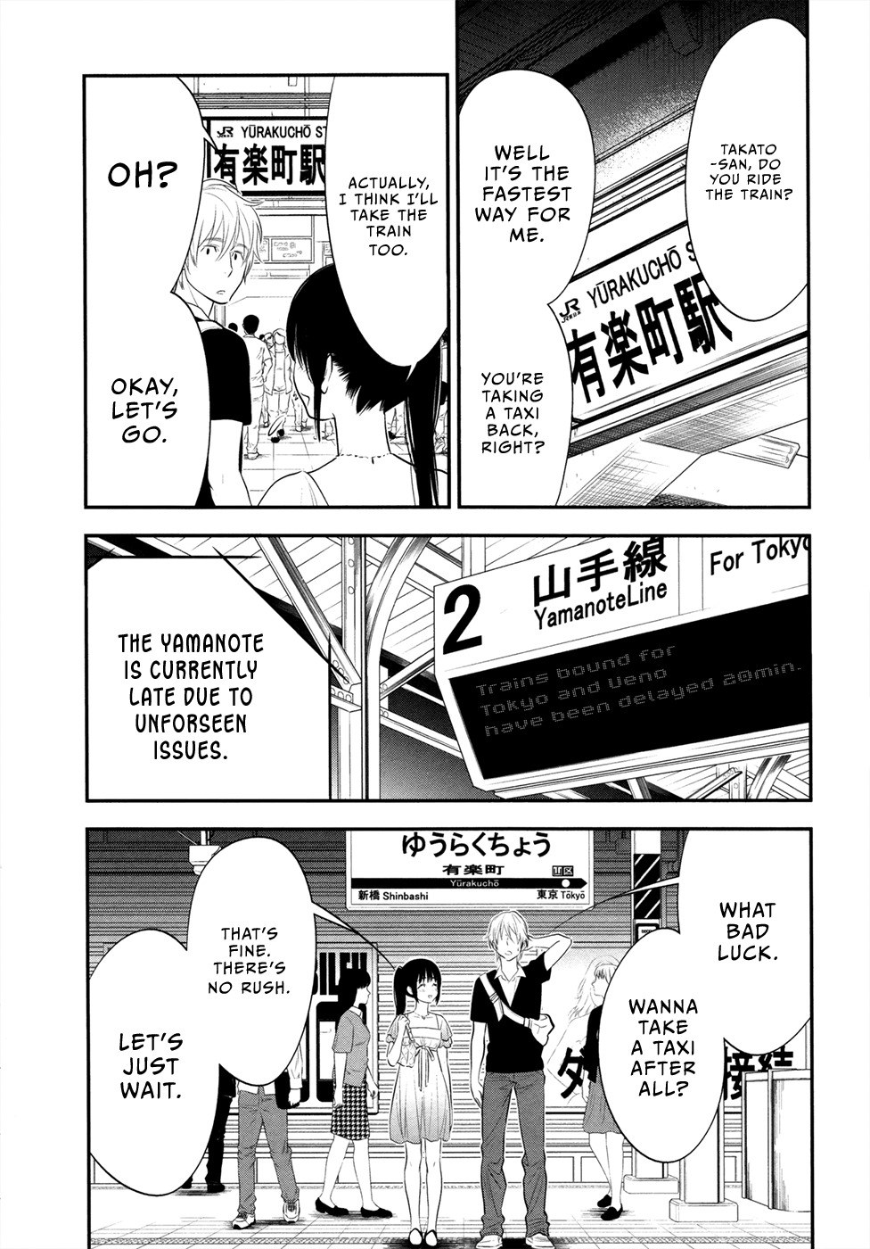 Billionaire Girl Chapter 10 page 16 - Chapter 10