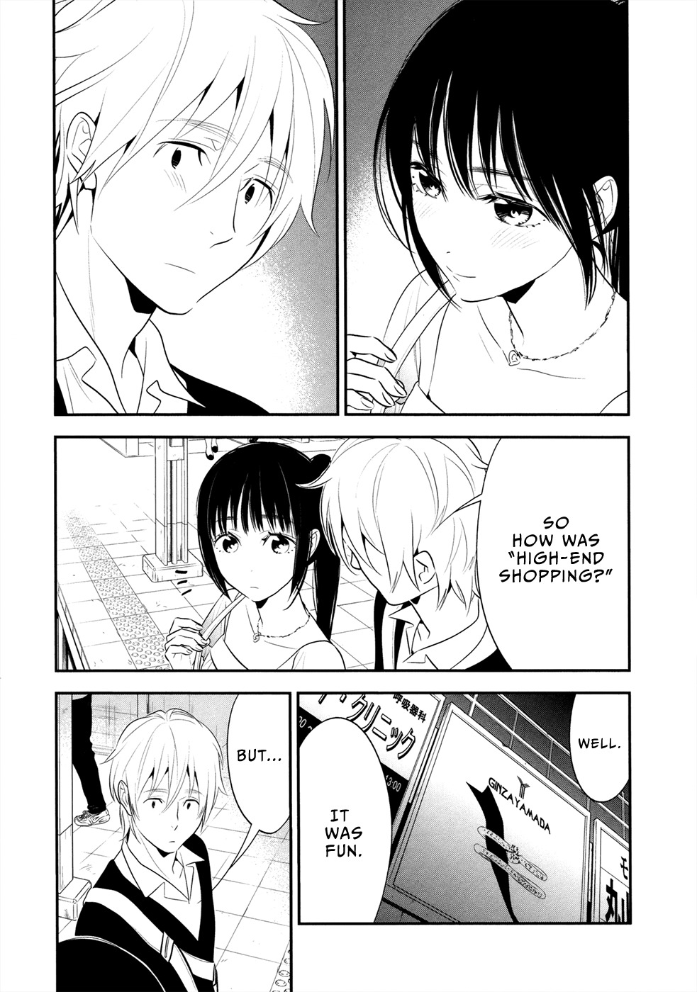 Billionaire Girl Chapter 10 page 17 - Chapter 10