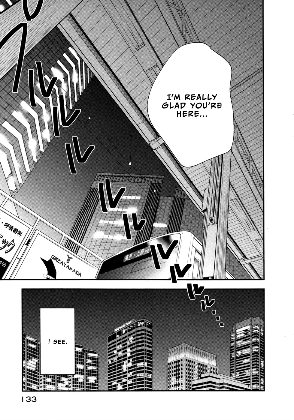 Billionaire Girl Chapter 10 page 25 - Chapter 10