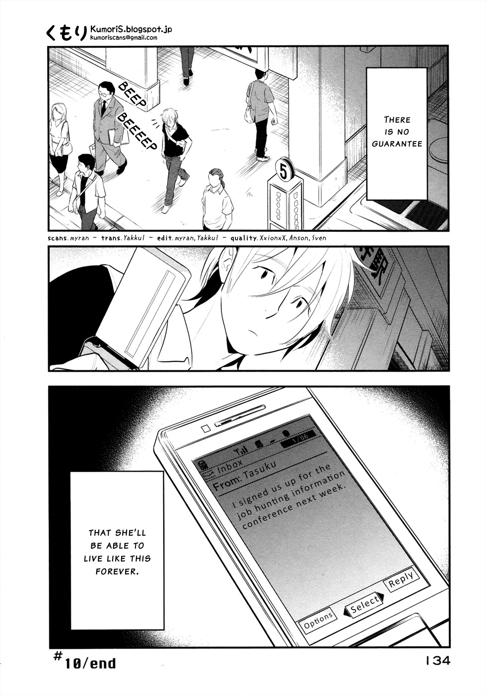 Billionaire Girl Chapter 10 page 26 - Chapter 10