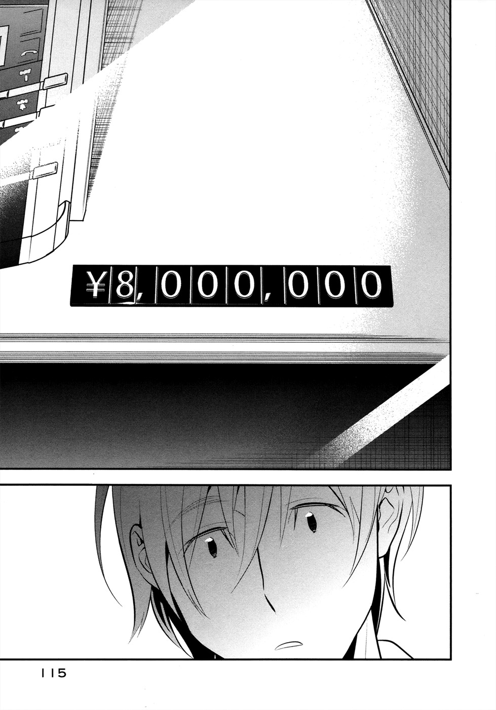 Billionaire Girl Chapter 10 page 7 - Chapter 10